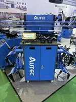 Máquina de Alineación de Ruedas 3D AUTEC ATW-A30 |   Cámara Industrial de 5MP |   Seguimiento Automático |   Pantalla Digital |   Alimentación de 220V |   Sin conexión