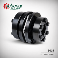 Acoplador de diafragma de expansión de óxido negro con disco retráctil, cuerpo de acero, sin holgura, alta torsión, para servomotor paso a paso y controlador CNC