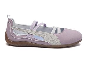 Zapatillas de Baile de PVC para Mujer, Modelo 2026, con Diseño Elegante, Inyección, Elásticas y con Abertura Flexible - Product Image 4