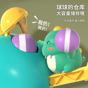 <span class=keywords><strong>Pistola</strong></span> <span class=keywords><strong>de</strong></span> Juguete <span class=keywords><strong>de</strong></span> <span class=keywords><strong>Dinosaurio</strong></span> Deportiva para Interiores y Exteriores, <span class=keywords><strong>Pistola</strong></span> <span class=keywords><strong>de</strong></span> Bolas Adhesivas, Tiro al Blanco Plegable, <span class=keywords><strong>Pistola</strong></span> <span class=keywords><strong>de</strong></span> Bolas <span class=keywords><strong>de</strong></span> <span class=keywords><strong>Dinosaurio</strong></span> - Product Image 4