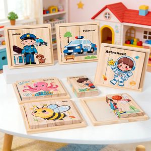 Rompecabezas de bloques de madera con pintura de 4 lados, juguete educativo para niños de 2 a 7 años - Product Image 1