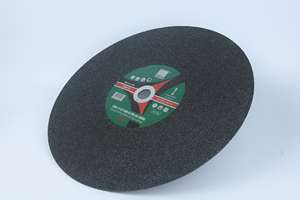 Abrasive Tools for Grinders 405mm Aluminum Oxide Abrasive <b>Disc</b> High Hardness Round Wholesale Vietnam - Product Image 6