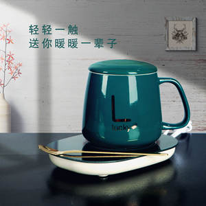 แก้วอุ่นร้อนอัจฉริยะ Liling Hongbo 55 องศาเซลเซียส เซรามิก พร้อมฝาและช้อน ชาร์จ USB สำหรับกาแฟ นม ของขวัญ - Product Image 2