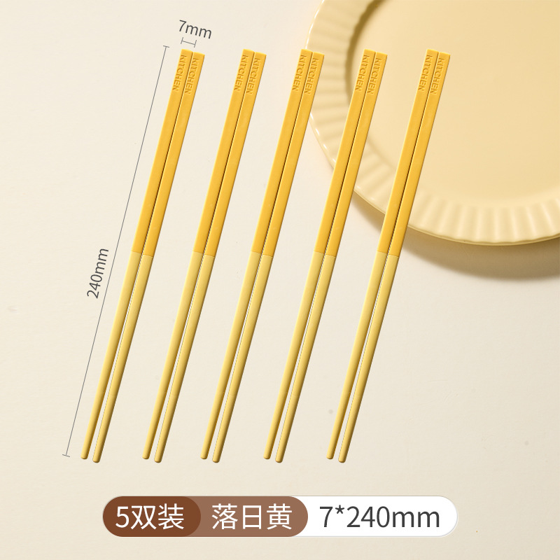 5-Pair Pack - Sunset Yellow