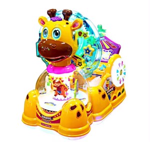 Supermercato all'ingrosso a buon mercato ingresso a gettoni per bambini piccoli animali Mp5 schermo centro commerciale con gettoni per bambini - Product Image 2