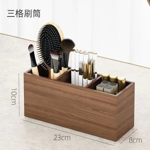 Wooden <b>Makeup</b> Organizer <b>Box</b> Large Capacity Desktop Storage For Cosmetic Brushes Pens Simple Modern Minimalist Style - Product Image 4