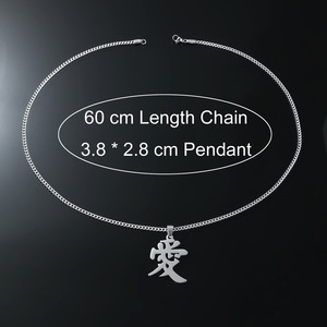 Hiphop <b>Titanium</b> Steel Pendant Men's Necklace Stainless Steel Text Love Pendant Collarbone Necklace Fashion Jewelry Wholesale - Product Image 2