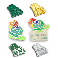 Regalos de Celebración de Fábrica: Pin de Solapa Personalizado con Imán, Insignia Metálica Esmaltada con Adhesivo 3M, Diseño de Mapa de Arabia Saudita para el Día Nacional de KSA