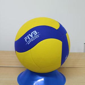 Balón de Voleibol Molten 5000 NCAA V300W V200w en Oferta, para Entrenamiento Profesional en Interiores y Exteriores, Material PU, Talla 5 - Product Image 5