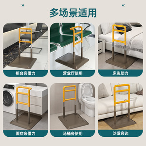Barrières de lit réglables en hauteur Cuiyu, en acier inoxydable antidérapant pour personnes âgées, sans perçage requis. - Product Image 3