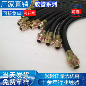 Tuyau flexible antidéflagrant Rongfeng DN15 DN20 en acier inoxydable pour usage pétrochimique - Product Image 3