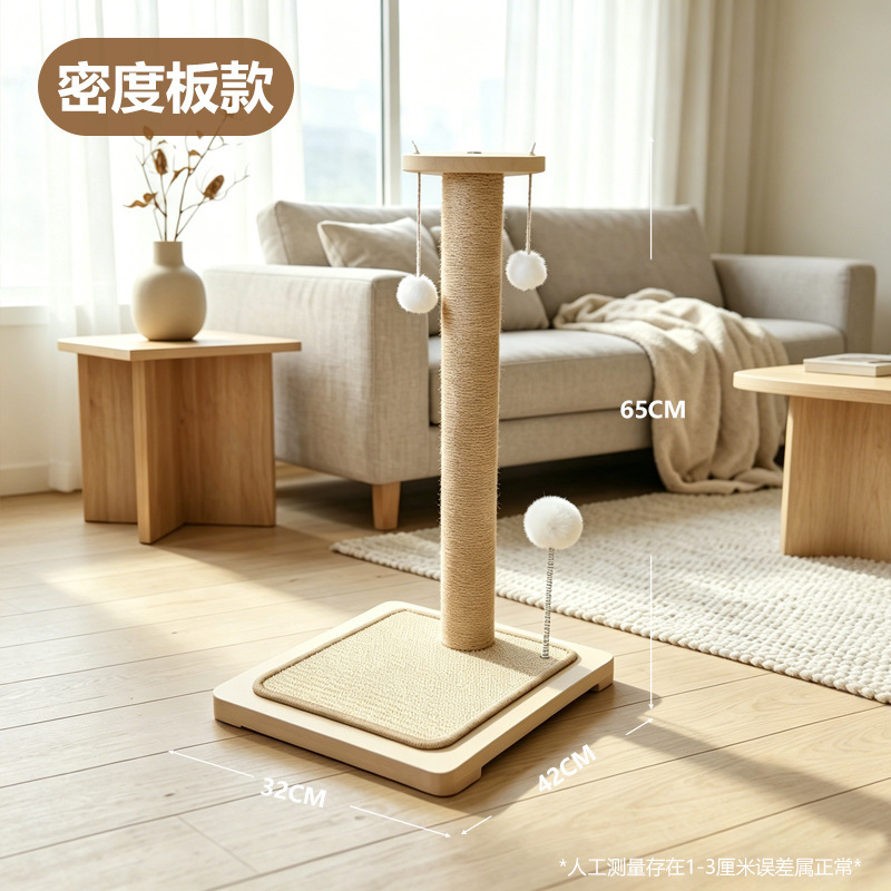 Columna y tablero de sujeción [MDF]