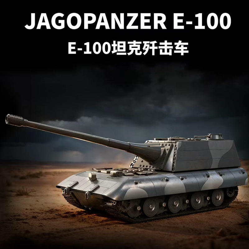 97018 Détruiteur de chars E-100