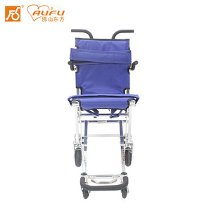 Silla de ruedas hemipléjica AUFU FS800LAJ de aleación de aluminio, manual, para movilidad de personas con discapacidad. - Product Image 2