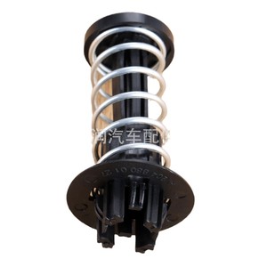 Mercedes-Benz Hood Spring <b>Bracket</b> 19 Steel <b>Black</b> For Car Repair Replace - Product Image 1