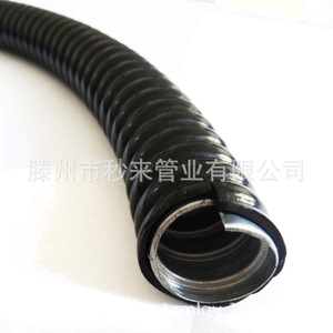 Conduit flexible en métal instantanément utilisable, recouvert de PVC, pour la protection des câbles électriques, origine Shandong - Product Image 3