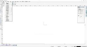 Professional CNC Router Design <strong>Software</strong> For Pane And Stereoscopic 3d Graphics Ucancam <strong>Software</strong> - Product Image 6