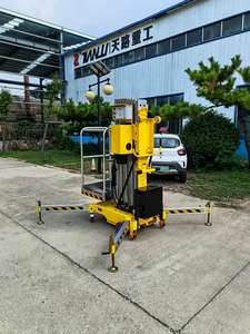 قاعدة متنقلة معتمدة من CE ، سعر المصنع مباشرة - Product Image 4