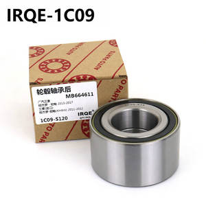 Roulement de roue IRQE MB664611, diamètre intérieur 40 mm, pour Mitsubishi Pajero, pièce de rechange - Product Image 1