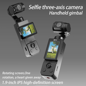 กล้องกิมบอลพกพา รุ่นใหม่ล่าสุดปี 2026 H877 พร้อมเซ็นเซอร์ CMOS 12MP หน้าจอ IPS 1.9 นิ้ว ความละเอียด 4k/20fps ระบบกันสั่นสามแกน ความจุ 512GB - Product Image 2