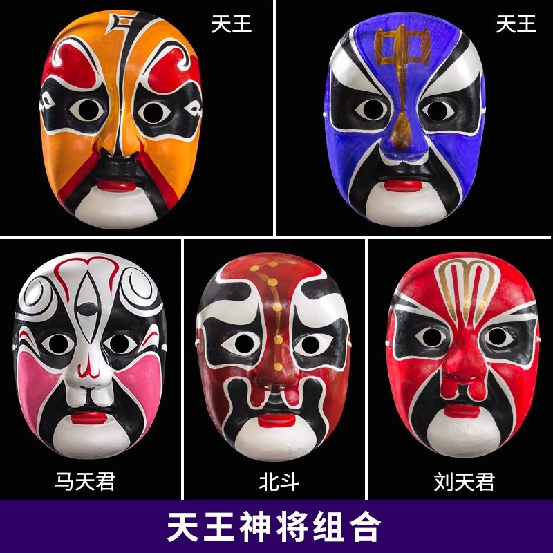 Tianwang God Warrior Set