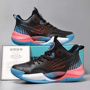 2025 Wholesale <strong>Basketball</strong> <strong>Shoes</strong> Luminous Fabric Breathable Mesh Low Cut Lace Boots <strong>Outdoor</strong> Sports <strong>Basketball</strong> <strong>Shoes</strong> - Product Image 4