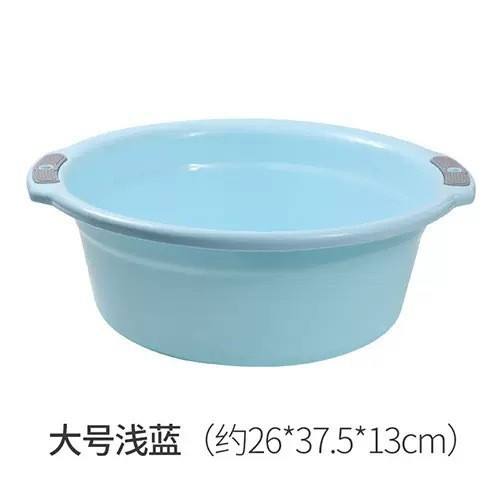 Lavabo bleu clair à double poignée [Grand Format]