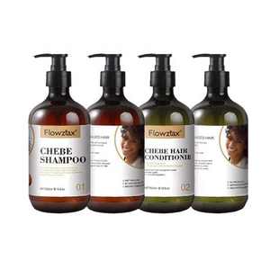 Organic Sulfate Free Anti Loss Shampoo Conditioner Regrowth Serum <strong>Hair</strong> Care Set <strong>Chebe</strong> <strong>Hair</strong> Butter Growth Oil <strong>Products</strong> - Product Image 6