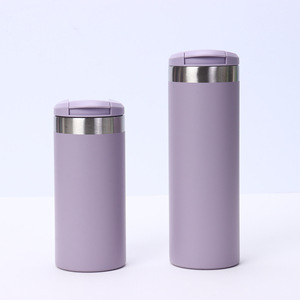 Vaso Aislado de Color Sólido y Duradero con Tapa de Cierre Seguro para un Transporte sin Fugas en Bolsas o Portavasos - Product Image 1