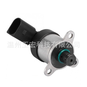 Válvula Reguladora de Presión de Combustible 0928400572 0928400604 0928400624 Para Autos de Gasolina, Sistema de Inyección Diésel - Product Image 2