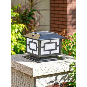 Lampe solaire à pilier en aluminium LED, étanche, pour jardin, cour, éclairage extérieur - Product Image 1