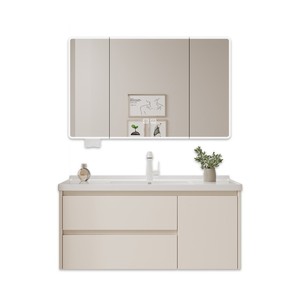 Soft Cream White Modern Vanity Unit Wall Mounted 2+1 Design with Smart <b>Mirror</b> Storage - Product Image 1