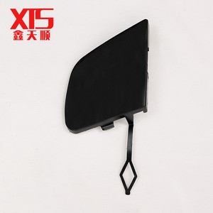 Nuova Copertura Gancio di Traino Anteriore per Paraurti <span class=keywords><strong>Peugeot</strong></span> <span class=keywords><strong>2008</strong></span>, Montaggio a Bullone per Rimorchio, OE 1611651780 - Product Image 4