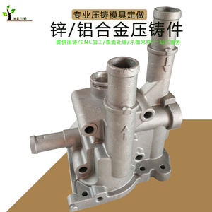 Aluminum Alloy Die Castings Dz 001 Custom Precision Casting Parts For Industrial Use - Product Image 4