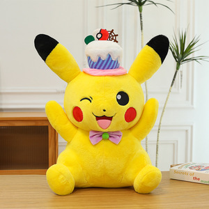 Peluche <span class=keywords><strong>Pikachu</strong></span> Gâteau - Grande poupée en coton PP rembourrée, coussin pour machine à griffes, vente en gros d'usine et transfrontalière - Product Image 3