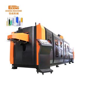 Máquina <span class=keywords><strong>de</strong></span> Moldeo por Soplado <span class=keywords><strong>de</strong></span> Botellas <span class=keywords><strong>de</strong></span> Alta Velocidad <span class=keywords><strong>de</strong></span> 12 Cavidades / Sopladora <span class=keywords><strong>de</strong></span> Botellas PET con Capacidad <span class=keywords><strong>de</strong></span> 18000-24000 BPH - Product Image 1