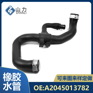 Mercedes-Benz Coolant Hose A2045013782 <b>Rubber</b> 25mm Length For Engine Cooling System Replacement Part - Product Image 4