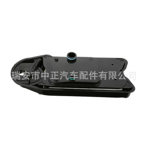 Dodge <b>Ram</b> Crankshaft Ventilation Filter 68002433AB Plastic For Pickup Replacement Part - Product Image 1