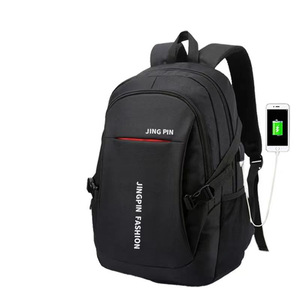 Jing Pin Men's <b>Backpack</b> 20-35L <b>Large</b> Capacity Computer Interlayer For <b>School</b> Travel Business Commuting - Product Image 2