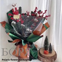Papier d'emballage de Noël pour bouquets, double face, bicolore, en résine Ouya, imperméable, en plastique, 20 g/m², pour emballage de fruits et légumes