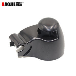 Cache-bras d'essuie-glace arrière Gaojie pour Volkswagen Golf Mk4 en plastique - Product Image 1