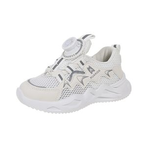 Zapatos Deportivos con Botón Giratorio para Niños 2025, Zapatos Casuales para Correr para Niños Medianos y Grandes - Product Image 6