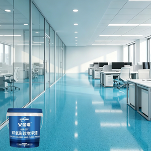 <span class=keywords><strong>Peinture</strong></span> époxy auto-nivelante colorée <span class=keywords><strong>pour</strong></span> sols intérieurs de bureaux, <span class=keywords><strong>antidérapante</strong></span>, anti-abrasion, facile à nettoyer, <span class=keywords><strong>pour</strong></span> résoudre les problèmes de poussière et de fissures - Product Image 2