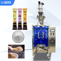 Machine de remplissage automatique de poudre de boisson énergisante en sachet multi-voies, machine d'emballage de poudre de complément énergétique