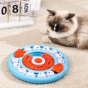 ของเล่นพลาสติกสำหรับสัตว์เลี้ยงแบบฝึกสมอง ช่วยให้กินช้าลง พร้อมเสียงบีบ สำหรับสุนัขและแมว ขายดี - Product Image 4