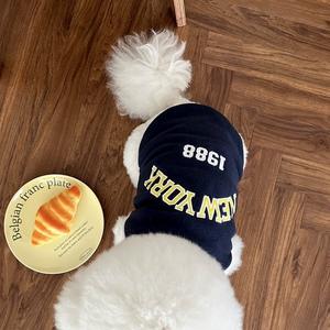 Pakaian Anjing Musim Dingin Model Baseball, Bahan Polar Fleece, Lucu, Hangat, Diskon Besar - Product Image 6