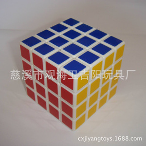 Cubo de Rubik 4x4 de 6 cm, de plástico ABS, para solucionar rápidamente, cubo mágico educativo para niños, paquete de 6 con caja expositora. - Product Image 5