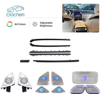 Pour Mercedes-Benz Classe S W223 2021-2025 – Kit d'éclairage d'ambiance pour haut-parleurs, LED RGB multicolore, amélioration décorative intérieure