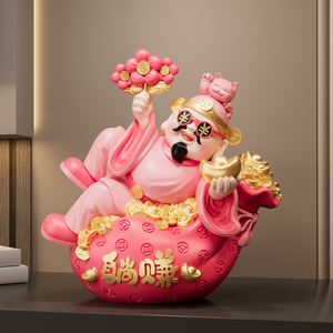 Figurine du Dieu de la Richesse Rose, Chat Porte-Bonheur, Lingot d'Or pour la Décoration du Salon, du Bureau ou de la Boutique, Cadeau - Product Image 5