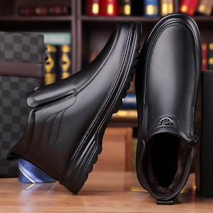 Bottes d'hiver en cuir doublées de polaire pour hommes, bottes de neige noires épaisses, antidérapantes et imperméables pour les pères d'âge moyen et les personnes âgées - Product Image 2